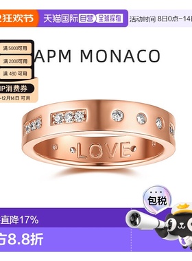 自营 APM Monaco摩斯密码戒指情侣对戒玫瑰金轻奢七夕礼物