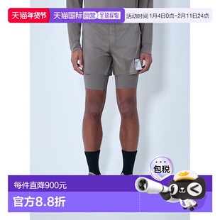 1h可退 香港直邮Satisfy 男士 层叠感比赛短裤 12046FA brown棕色