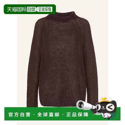 香港直邮BOSS 女士针织衫 100312476615000 CO 深棕色 FEWENA Swe