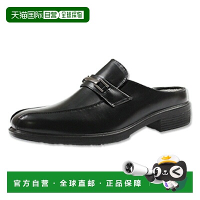 日本直邮Wilson AIR WALKING 男士商务穆勒凉鞋 黑色 3E宽楦 真皮