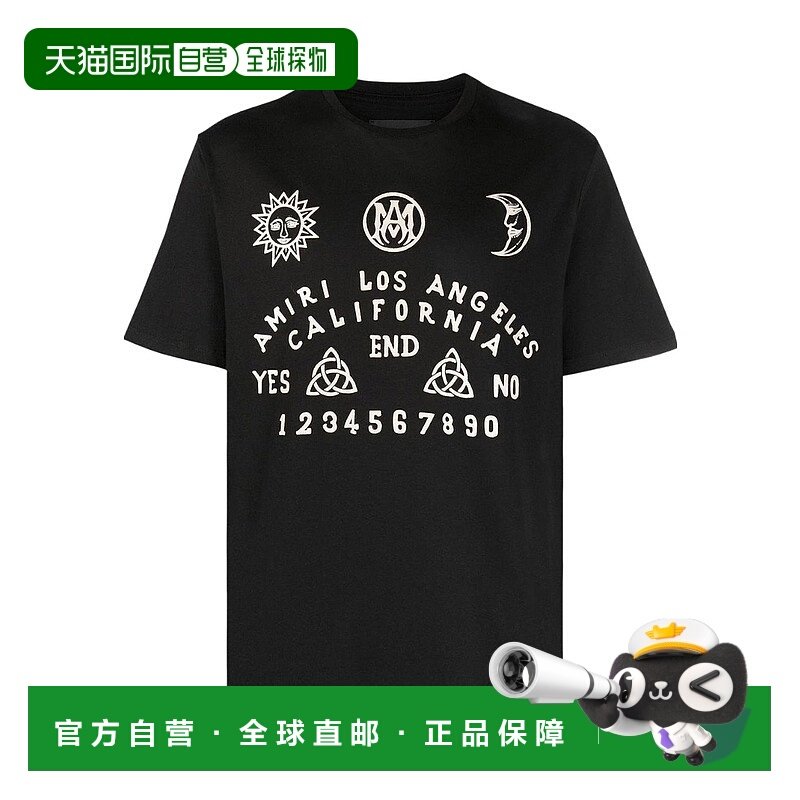 香港直邮Amiri 圆领短袖T恤 PS23MJG018-001
