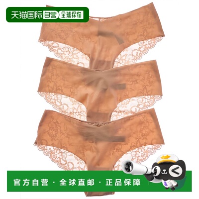 自营Journelle 3pk Estelle Hipster - Pink 打底裤美国直发奥莱