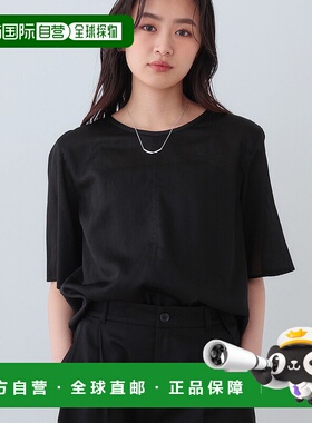 1h可退 日本直邮INDIVI 女士轻盈棉质高领T恤 12782531202501