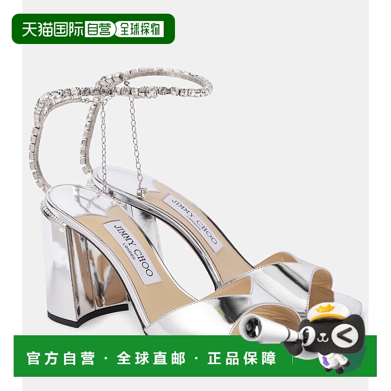1h可退 香港直邮潮奢 Jimmy Choo 周仰杰 女士 Saeda 85 精饰皮质