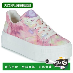 欧洲直邮Buffalo 女士 低帮板鞋 PAIRED正品品牌休闲时尚百搭舒适