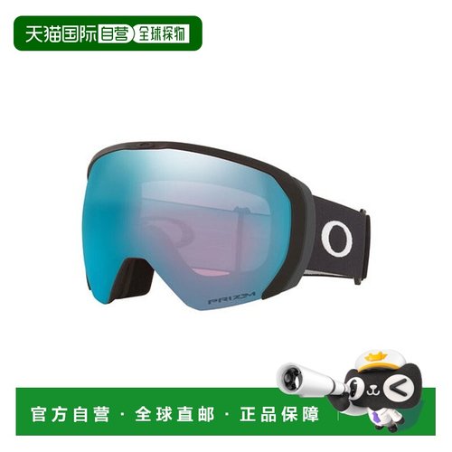 日本直邮OAKLEY 飞行路径款L号滑雪护目镜 [OAKLEY 79402788]