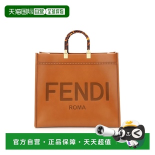 SS2024 香港直郵FENDI 女士手提包 8BH372ABVLF0PWZ 深棕色