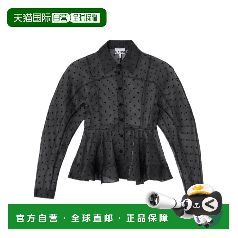 1h可退 香港直邮26SS 长袖衬衫 Women,女装/女士精品,衬衫,淘宝优惠券,粉丝福利购,淘宝优惠卷