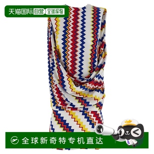 Peplos连衣裙 1h可退 女士 香港直邮MISSONI DS25SG47BR01 米索尼