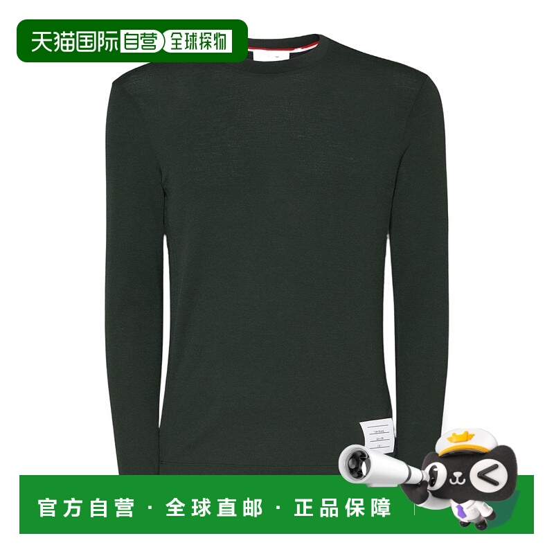 1h可退 香港直邮thom browne 男士 毛衣针织