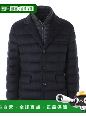 日本直邮MOORER 男士蓝色羽绒服（带内衬）Nomos LS9 BlugreyNOMO