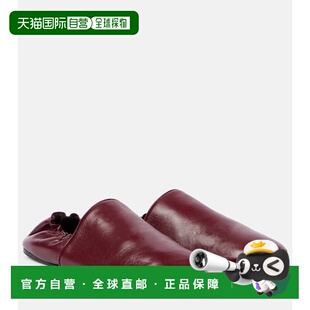 女士 舒适时尚 Banks red红色 一脚蹬 皮质便鞋 香港直邮KHAITE