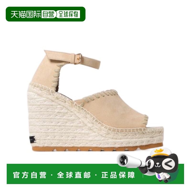 1h可退 香港直邮stella mccartney 女士 时尚休闲鞋