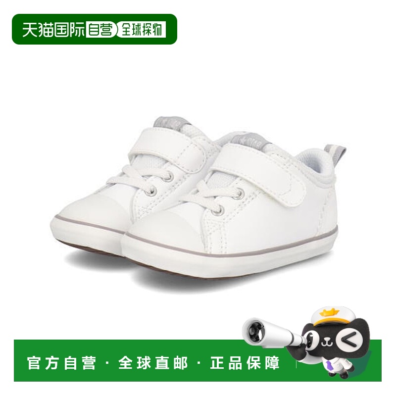 日本直邮Converse MINI ALL STAR N V-1 婴儿鞋 7SD143