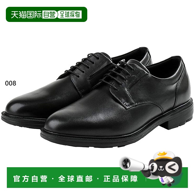 日本直邮texcy luxe男士正装平头商务鞋皮鞋系带鞋除臭抗菌texcy