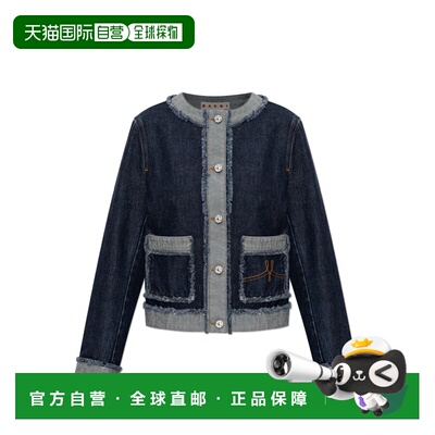 1h可退 香港直邮MARNI 女士西服 JKJD0396SQUSCY68WSB99 SS2026