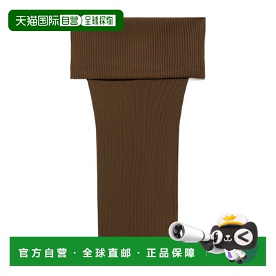 1h可退 香港直邮Stella McCartney 露肩上衣 6K11203S2529