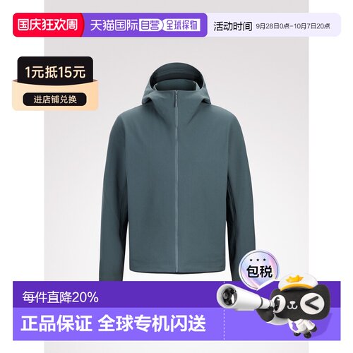 加拿大直邮Arc'teryx Veilance Isogon MX 男士软壳连帽衫