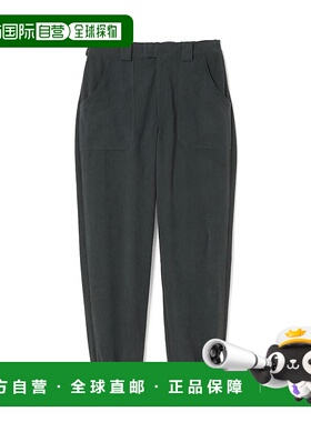 1h可退 日本直邮N.HOOLYWOOD COMPILE 男装 锥形裤 弹力三醋酸仿