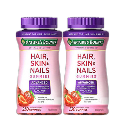 美国直邮Nature's Bounty 自然之宝胶原蛋白软糖 紫瓶230粒 *2瓶