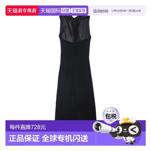 N05HW605 扭褶中长连衣裙 香港直邮Helmut Lang