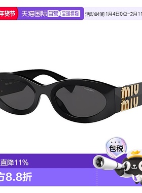 香港直邮MIUMIU缪缪太阳镜带镜盒0MU09WS-1AB5S0/0MU11WS-1AB5S0