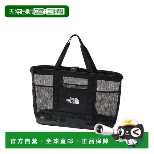 日本直邮GLUTTON MESHTOTE 短裤 M码