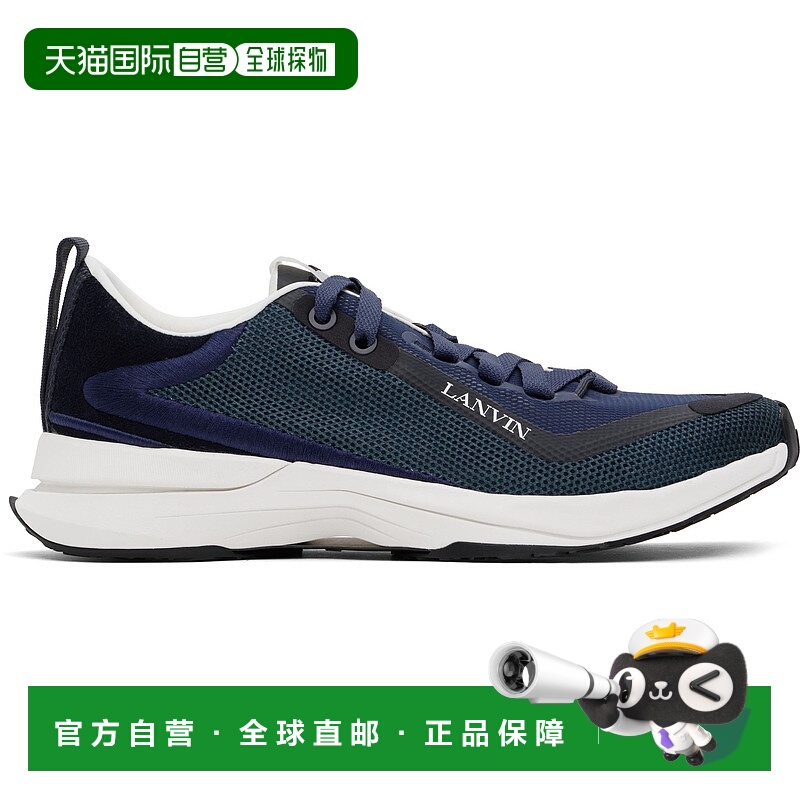 香港直邮潮奢 Lanvin 朗雯 男士 海军蓝 L-I Mesh 运动鞋 FUSKAK0