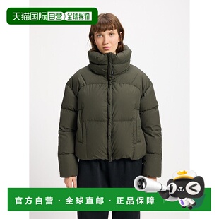 自营欧洲直邮Pyrenex Harmonie Crop 女款短款羽绒服 卡其色