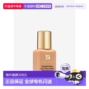 3N1 欧洲直邮ESTEE SPF10 ivory LAUDER雅诗兰黛粉底液持妆