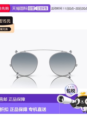 自营 Oliver Peoples Men's 45 mm Silver Clip-On Frames - silv