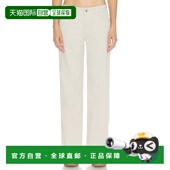 香港直邮潮奢 子 The 女士 1h可退 裤 Row Carlyl 6636W3724