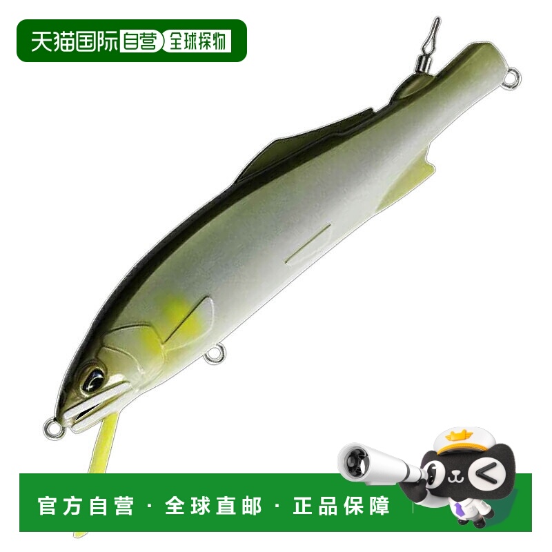 日本直邮DUO Ryuayu 110F 110mm CCC4519 涂装鲣鱼