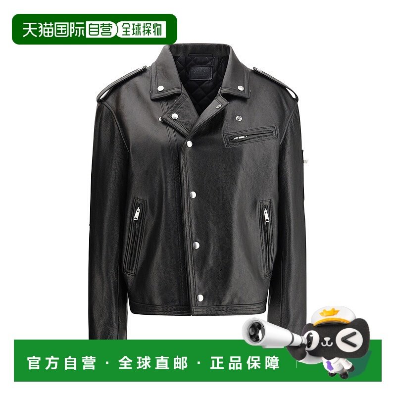 1h可退 香港直邮Prada 普拉达 女士 骑士皮革夹克 58A207SOOO11KD
