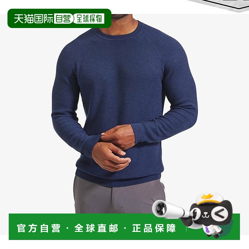 自营 mizzen + mainCassady 圆领毛衣（海军蓝混色） - navy heat