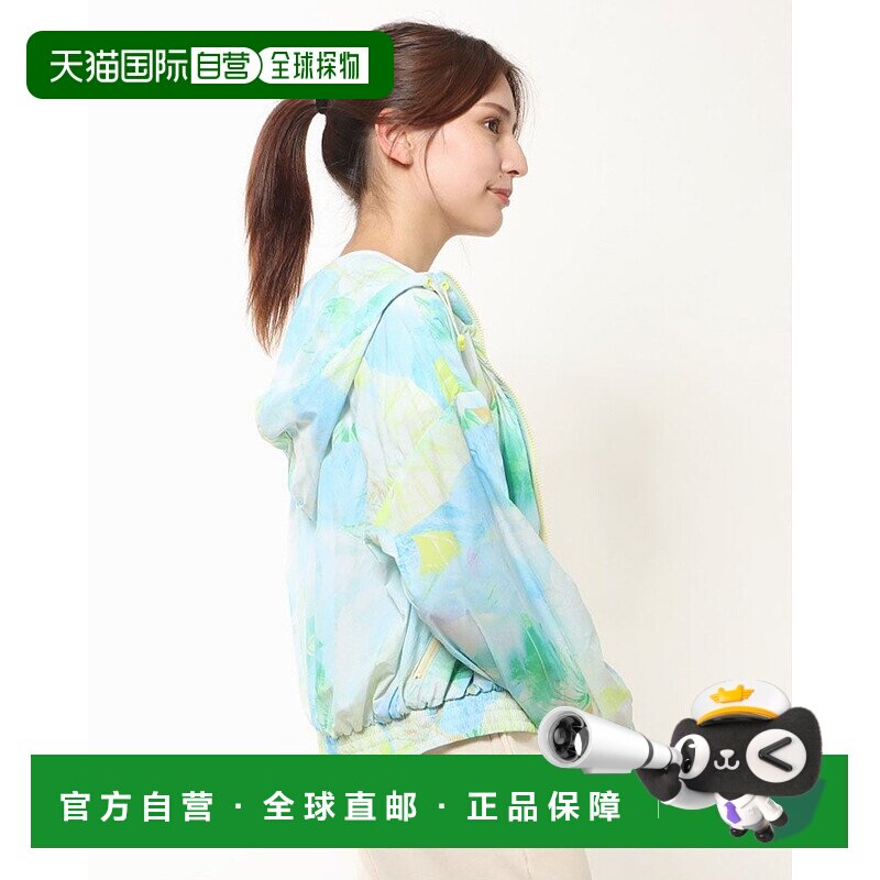 日本直邮Guess Carlie Windbreaker尼龙风衣 [GU1432EW25870]夹克