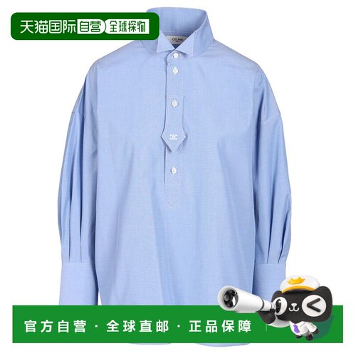 1h可退 香港直邮CELINE 女士衬衫 RC0M32N9107EU AW2026 蓝色 棉