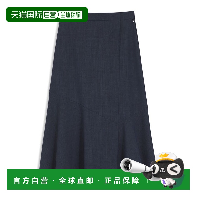 自营bossMelange A-line skirt in virgin wool - dark blue 美国
