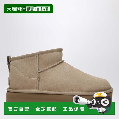 香港直邮Ugg 女士 Ultra sand-coloured 经典款迷你防水台靴子 11