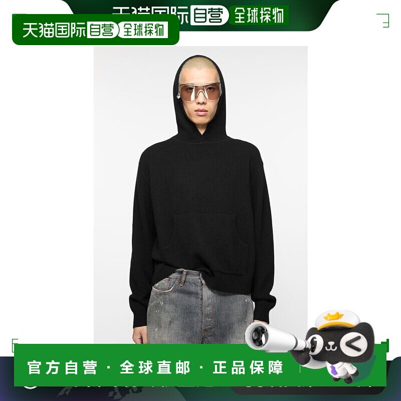 欧洲直邮ACNE(艾克妮)24新品 羊绒连帽衫毛衣