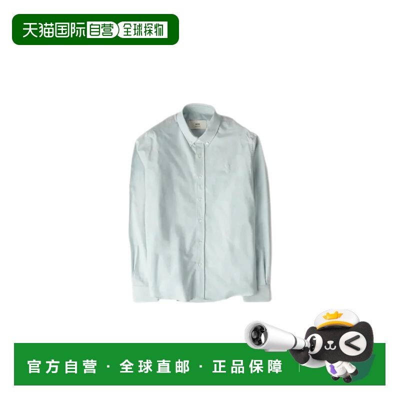 1h可退 香港直邮Ami Paris 男士 Ami argile 巴黎合身仿古背心 us,男装,衬衫,淘宝优惠券,粉丝福利购,淘宝优惠卷