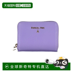 Patrizia 钱包 自营 Pepe聚乙烯女式 直发 紫色 美国奥莱