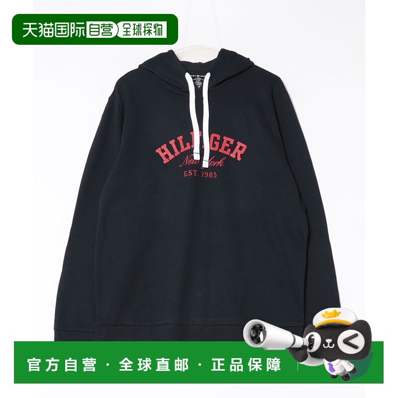 1h可退 日本直邮TOMMY HILFIGER 汤米 希尔费格 男女同款连帽衫 0