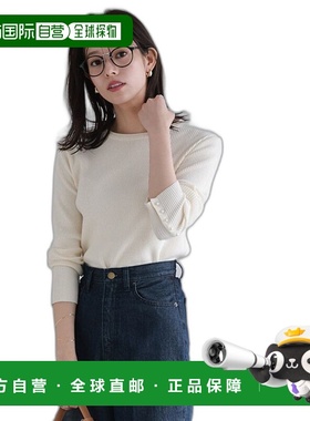 【日本直邮】marvelous by Pierrot　女士　针织毛衣