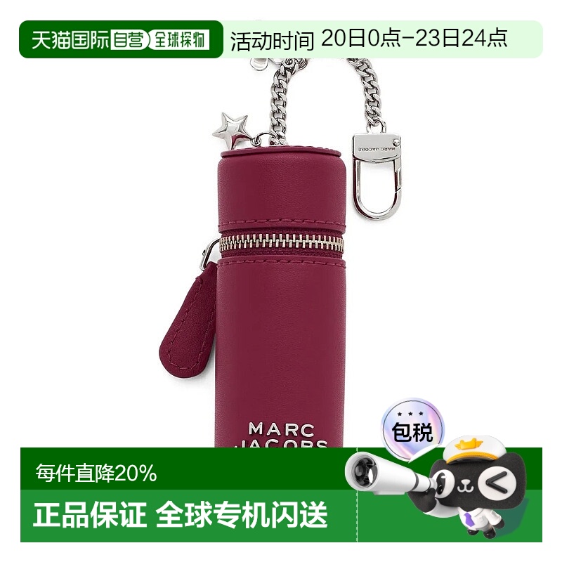 美国直邮MARC JACOBS - Women The Lipstick Case Charm Bag
