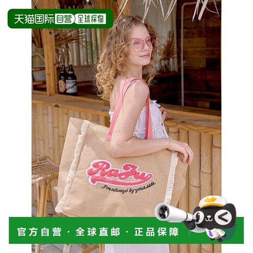 韩国直邮RaJu 女士通用款女包305924059 Joli Bag_Pink单肩包