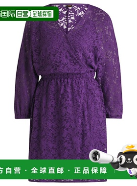 自营 bossMacrame-lace dress with elasticated waistband - lig