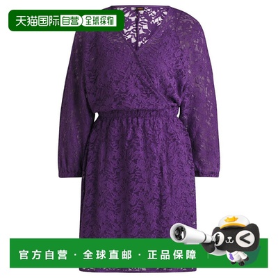 自营 bossMacrame-lace dress with elasticated waistband - lig