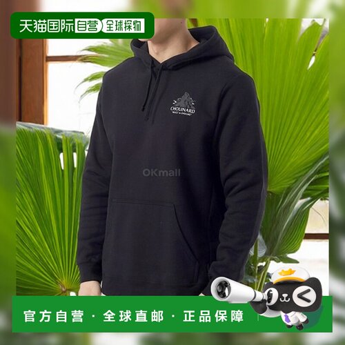韩国直邮patagonia M Chouinard Crest Uprisal 连帽衫 (39700-BL