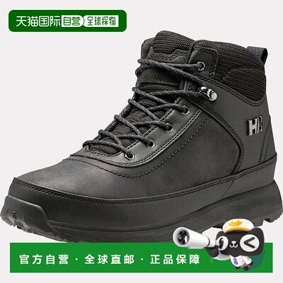 自营欧洲直邮Helly Hansen 男士黑色聚酯Calgary2靴子海丽汉森